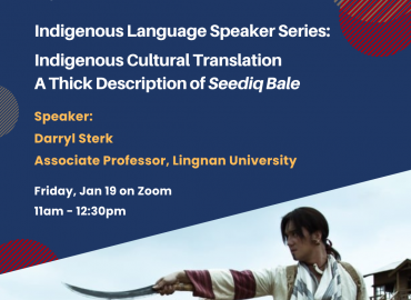 Indigenous Language Speaker Series: Indigenous Cultural Translation A ...