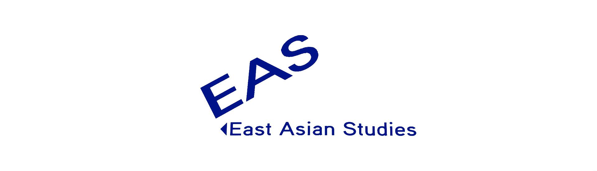 Department Of East Asian Studies | University Of Toronto